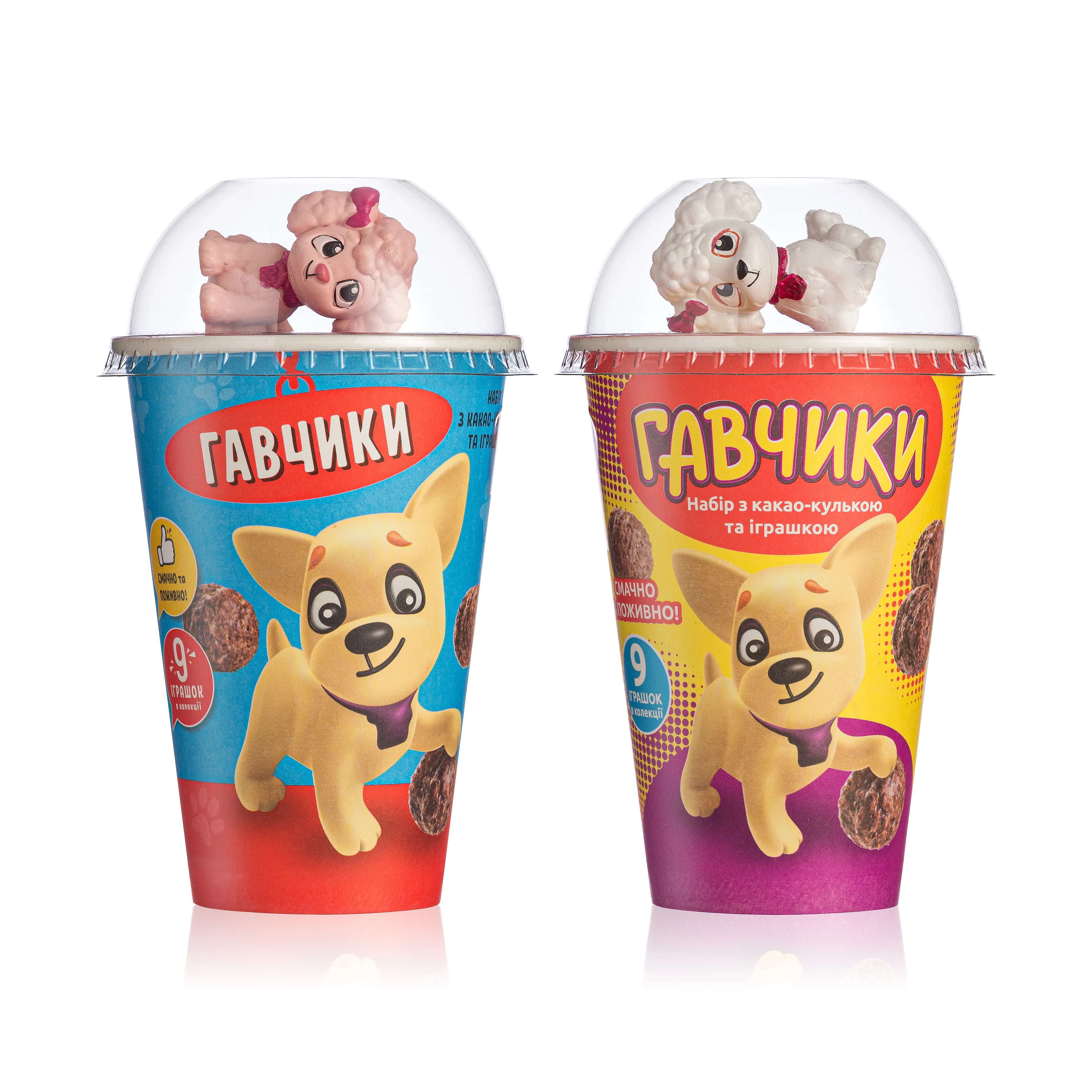 НАБІР З КАКАО-КУЛЬКОЮ ГАВЧИКИ