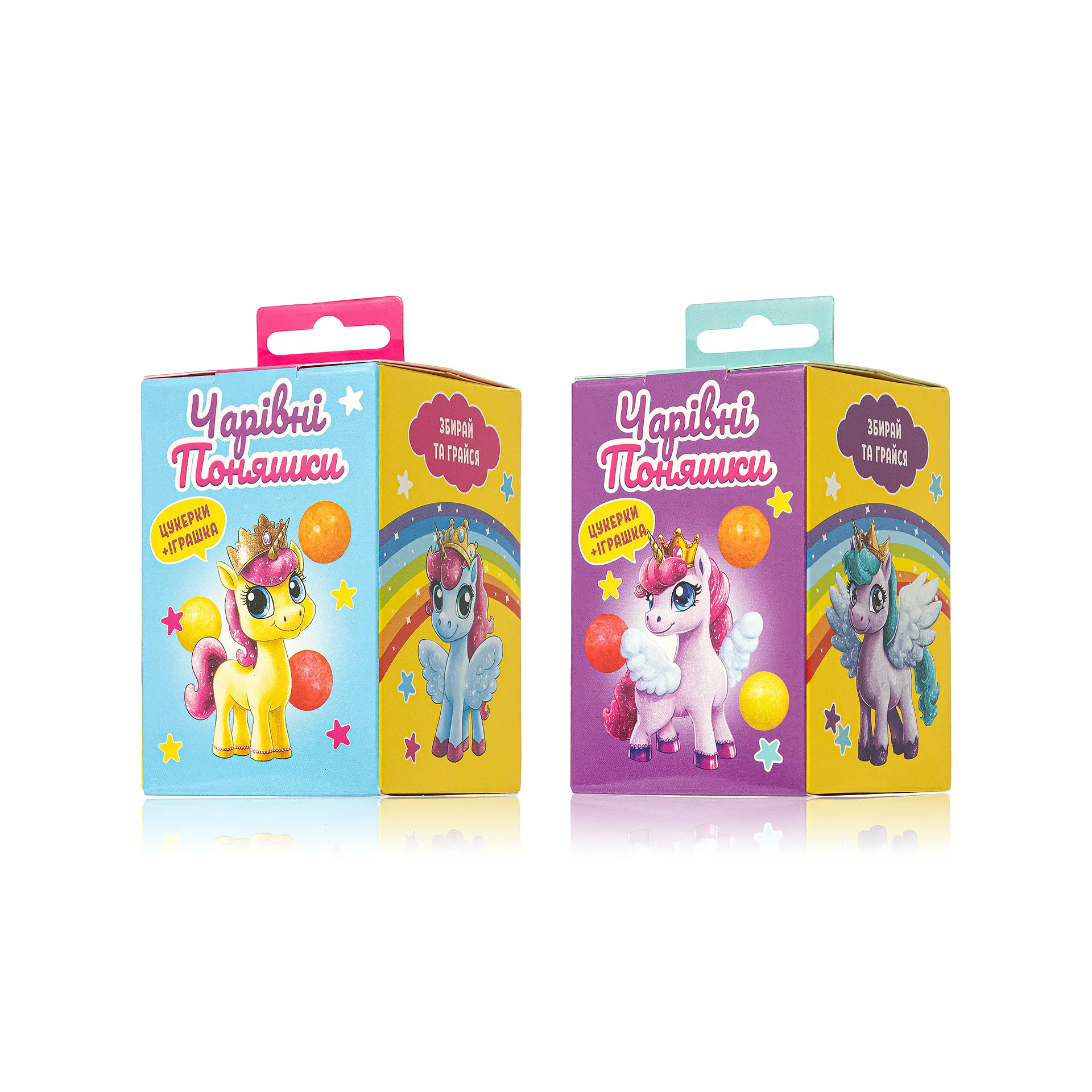 CHARMING PONYTAILS SET